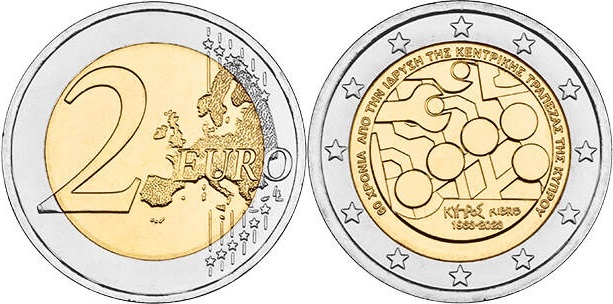 Cyprus 2023 2 Euro The foundation of the Central Bank of Cyprus UNC