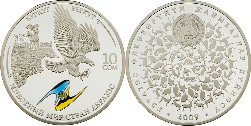 Kyrgyzstan 2009 Golden Eagle