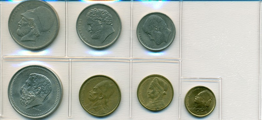 Greece 1982 7 coins AU - UNC
