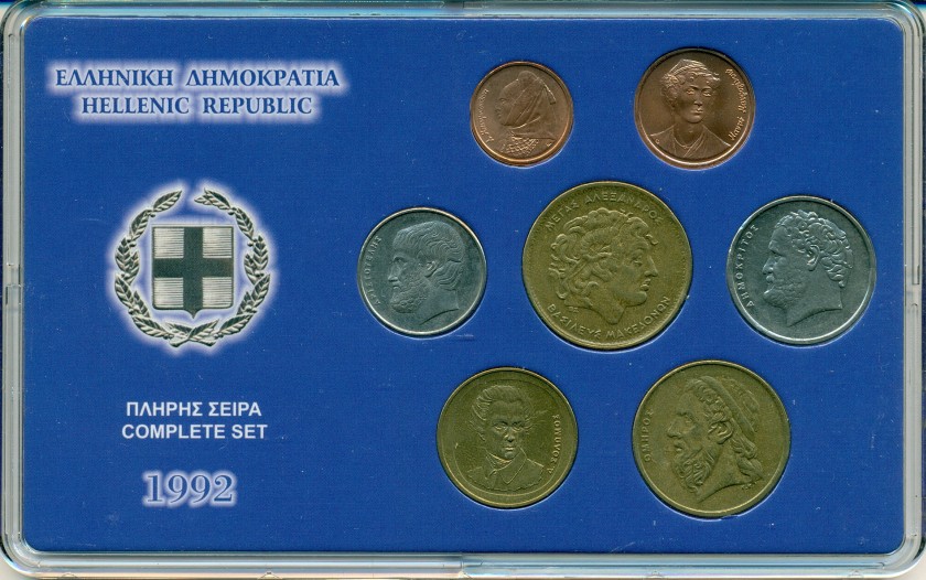 Greece 1992 mint set UNC