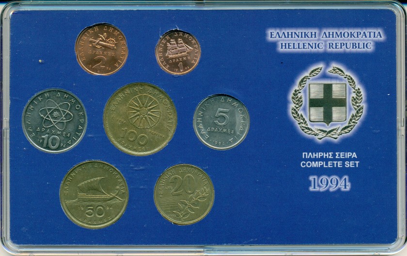 Greece 1994 mint set UNC