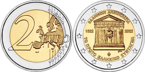 Greece 2022 2 Euro 200 Years from the First Greek Constitution UNC