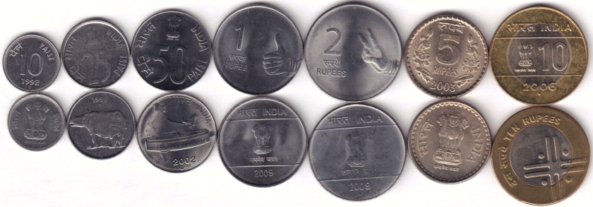 India 1992 - 2009 10, 25, 50 Paise, 1, 2, 5, 10 Rupees 7 coins UNC