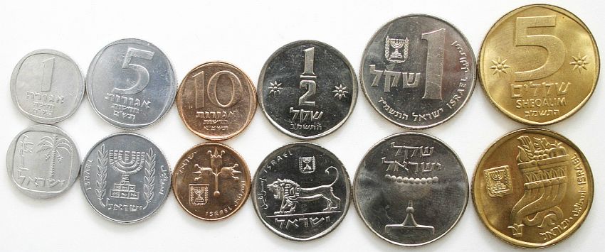 Israel KM# 106-109, 111,118 6 coins UNC