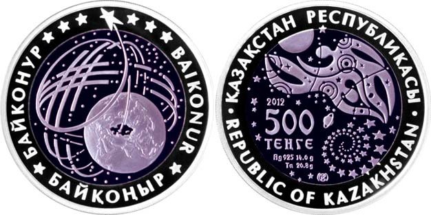Kazakhstan 2012 Baikonur Silver