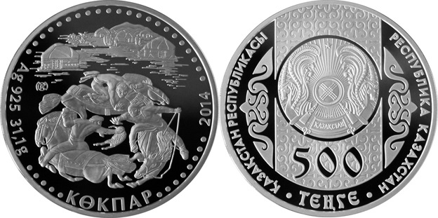 Kazakhstan 2014 Kokpar Silver