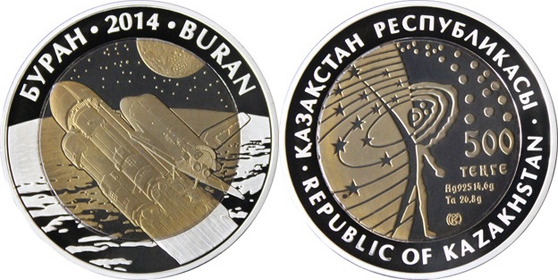 Kazakhstan 2015 Buran
