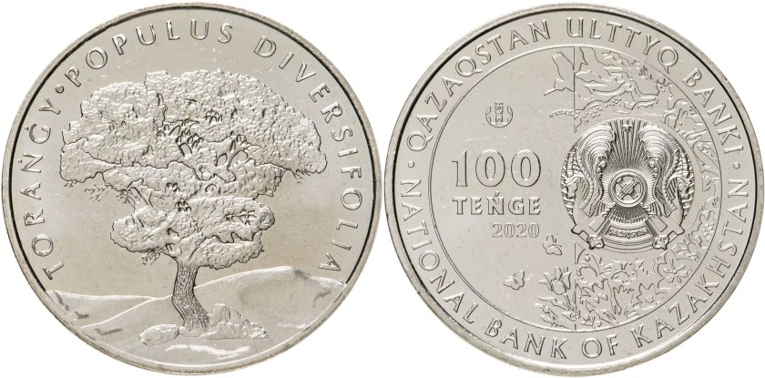 Kazakhstan 2020 Populus UNC