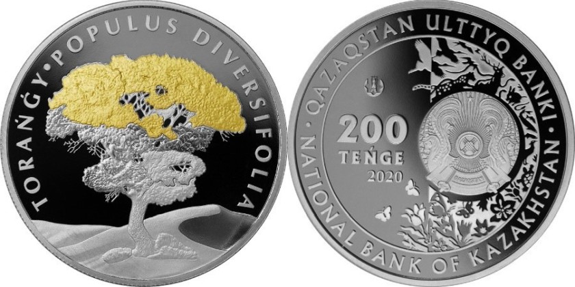 Kazakhstan 2020 Populus 200 Tenge Proof Like