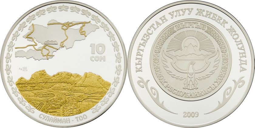 Kyrgyzstan 2009 Sulayman-Mountain