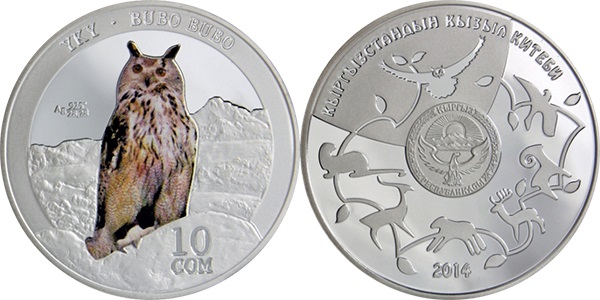 Kyrgyzstan 2014 Eagle-owl
