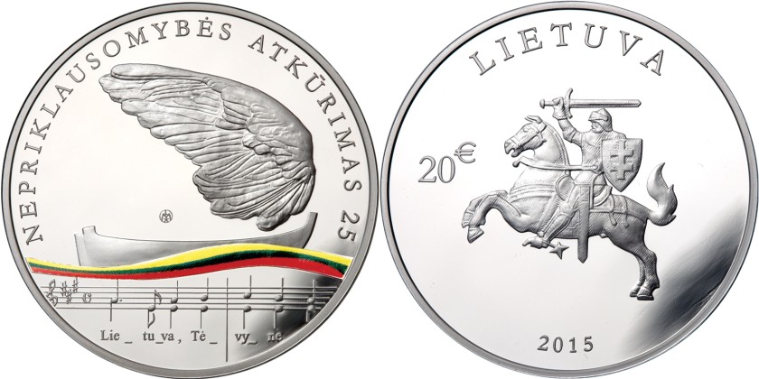 Lithuania 2015 25th anniversary of the restoration of Lithuania’s independence