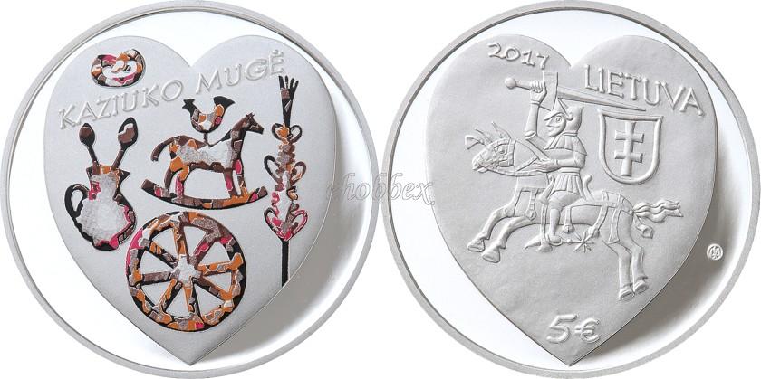 Lithuania 2017 Kaziukas’ Fair Silver
