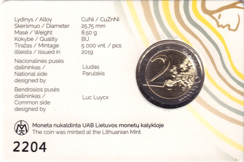 Lithuania 2019 2 Euro Sutartinės, Lithuanian multipart songs Coin Card BU