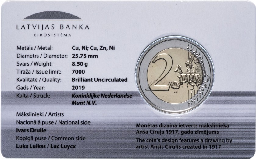 Latvia 2019 2 Euro The Rising Sun Coin Card BU