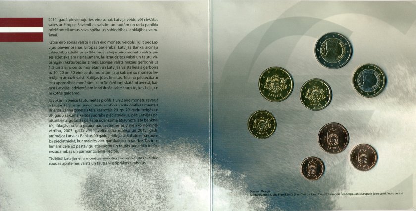 Latvia 2014 Mint set of Latvian euro coins