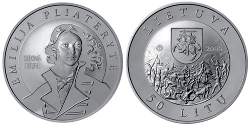 Lithuania 2006 Emilija Pliateryte