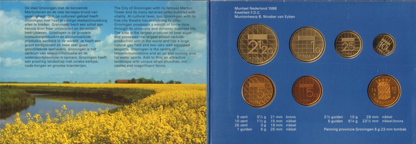 Netherlands 1988 KM# 202 - 206, 210 Mint Set 6 coins UNC