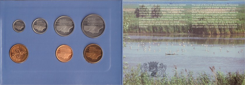 Netherlands 1989 KM# 202 - 206, 210 Mint Set 6 coins UNC