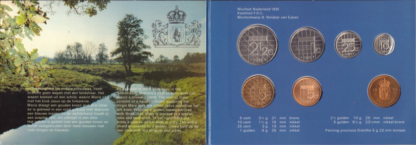 Netherlands 1991 KM# 202 - 206, 210 Mint Set 6 coins UNC
