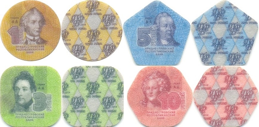 Transnistria 2014 4 plastic coins 1-10 Roubles UNC