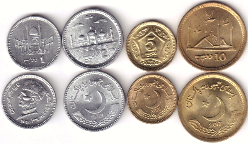Pakistan 2017 - 2021 1 2 5 10 Rupees 4 coins UNC