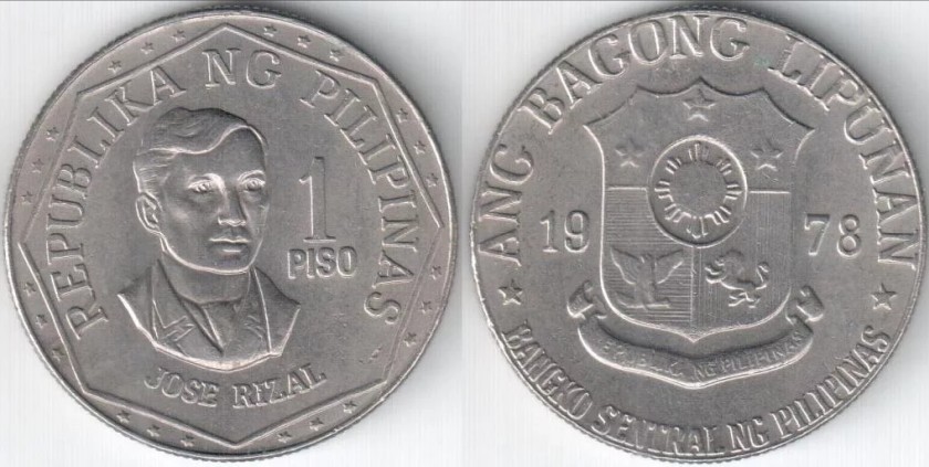 Philippines 1978 KM# 209.1 1 Piso Jose Rizal UNC