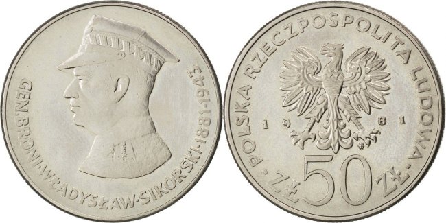Poland 1981 Y# 122 50 Zlotych