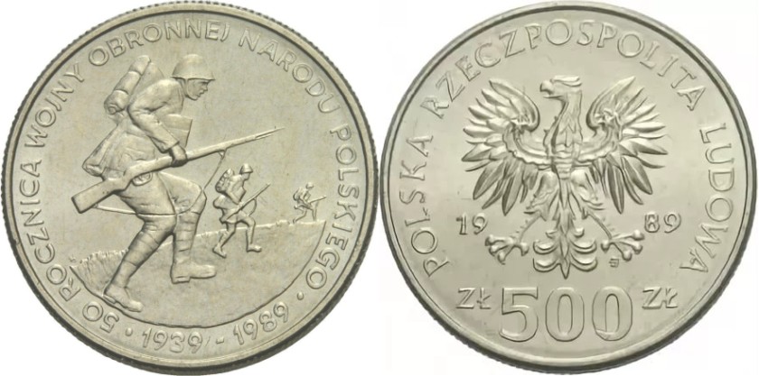 Poland 1989 Y# 185 500 Zlotych