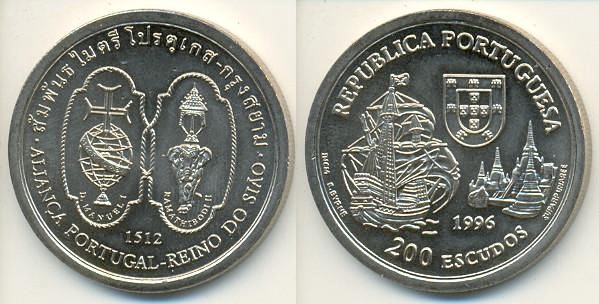 Portugal KM# 689 200 Escudos 1996 UNC