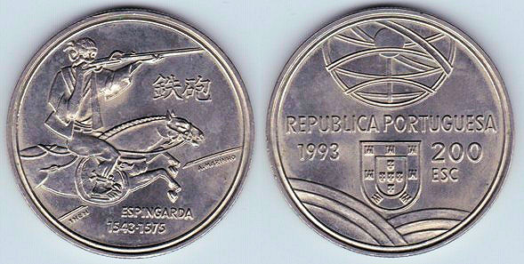 Portugal KM# 666 200 Escudos 1993 UNC