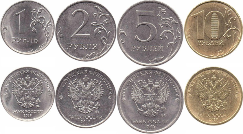 Russia 2019 4 coins UNC