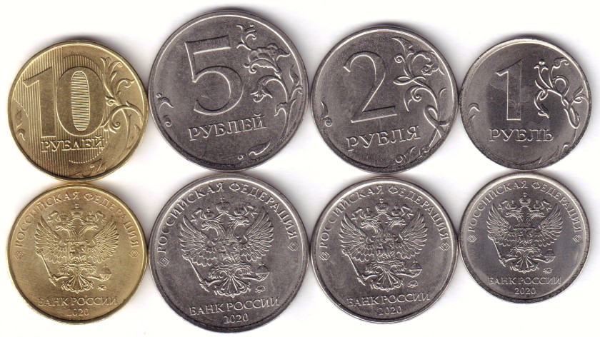Russia 2020 4 coins UNC
