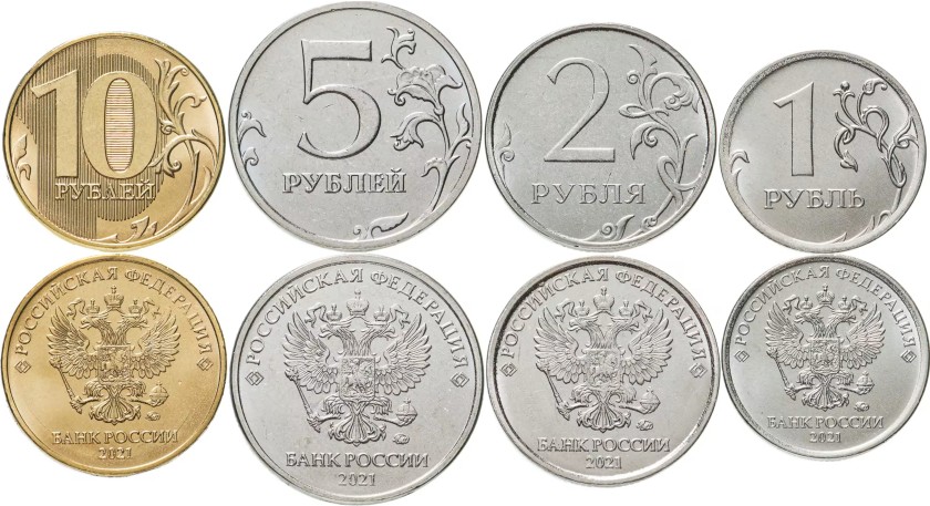 Russia 2021 4 coins UNC