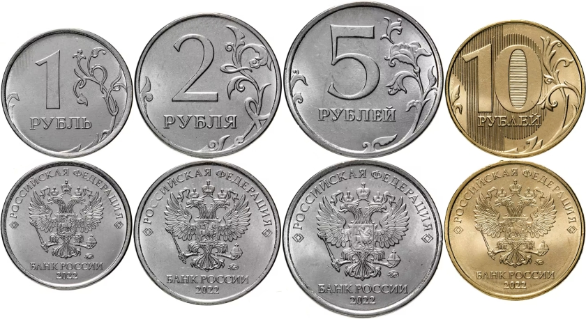 Russia 2022 4 coins UNC