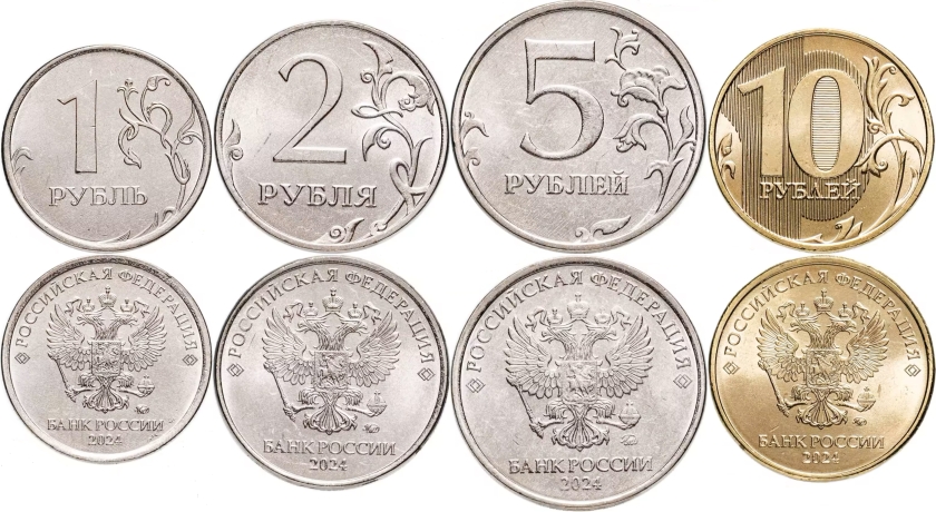 Russia 2024 4 coins UNC