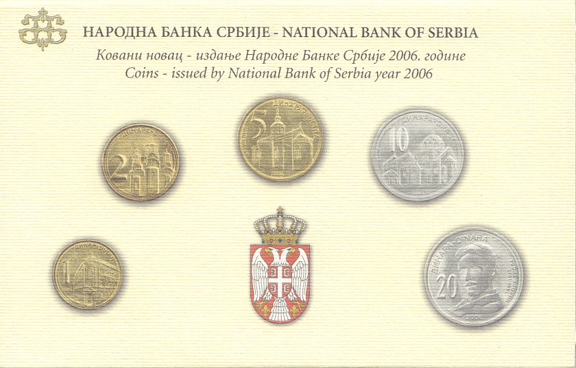 Serbia 2006 Mint set UNC