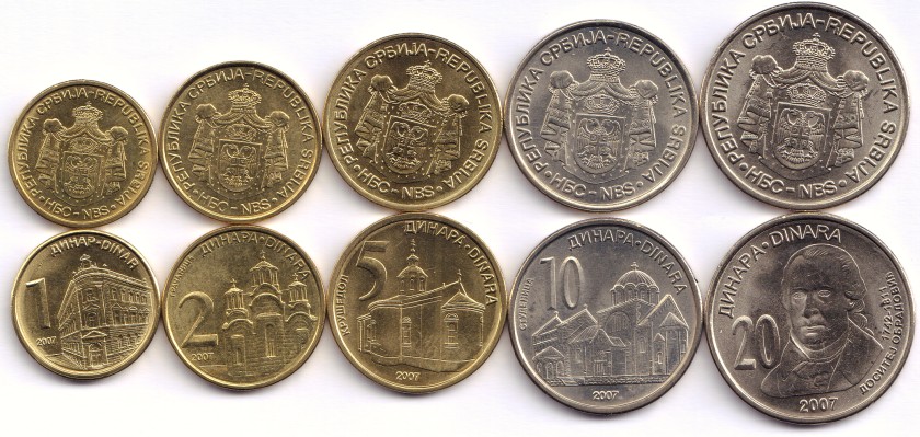 Serbia 2007 5 coins UNC