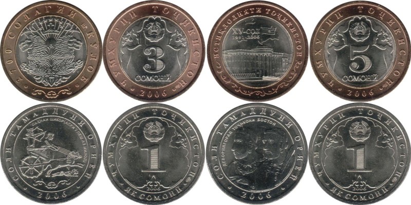 Tajikistan 4 coins KM# 12-15 UNC