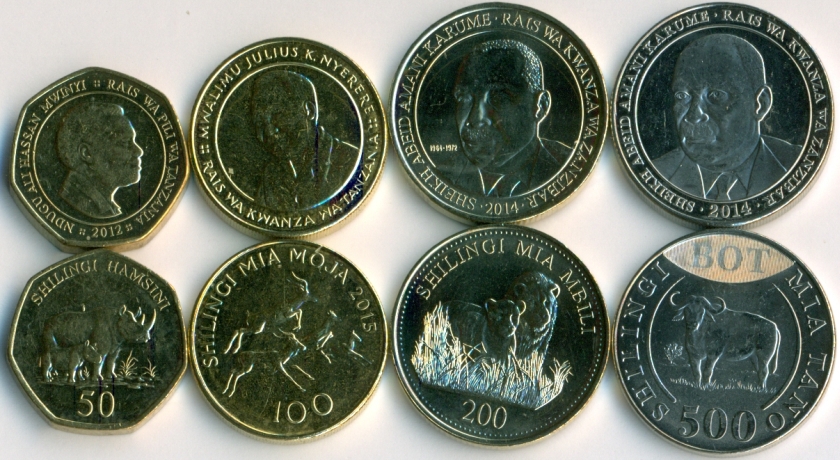 Tanzania 2014-2015 4 coins UNC