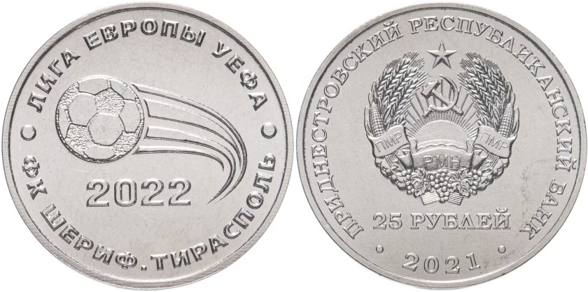 Transnistria 2021 FC Sheriff Tiraspol UEFA Europa League 2022 UNC