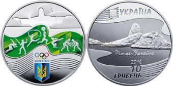 Ukraine 2016 Games of the XXXI Olympiad Rio 2016 Silver