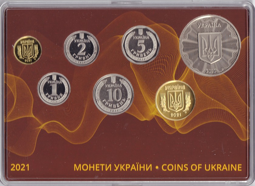 Ukraine 2021 Ukrainian mint set 2021. Proof like