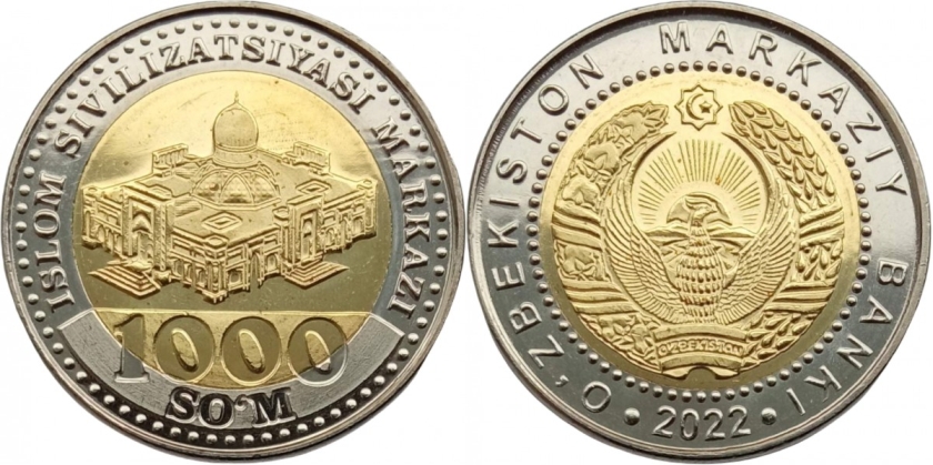 Uzbekistan 2022 1000 Sum UNC