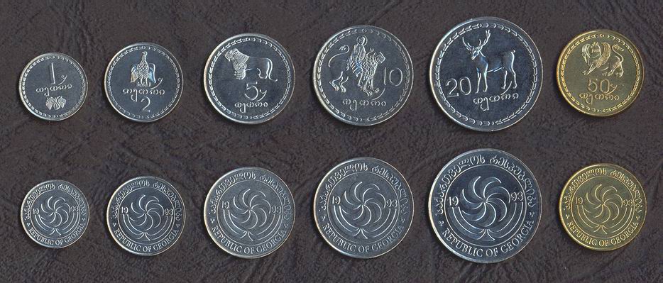 Georgia 1993 KM# 76-81 6 coins UNC