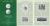 Booklet issued by Bank of Lithuania