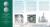 Booklet issued by Bank of Lithuania