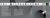 Lithuania 2014 Form
