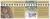 Lithuania 2015 Minting of coins in the Grand Duchy of Lithuania