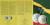 Lithuania 1999 Baltic way
